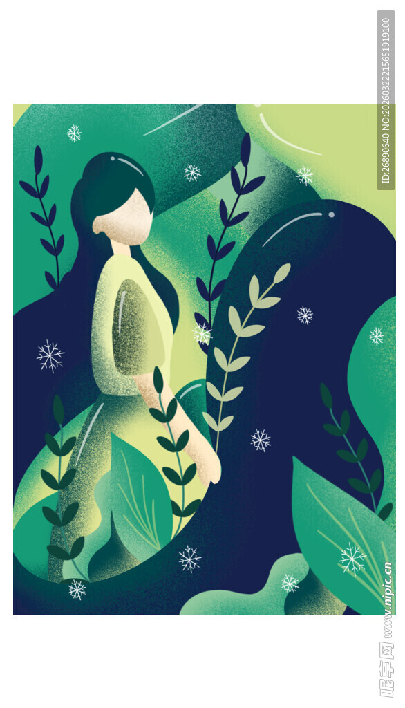 林中女子 静享自然诗意