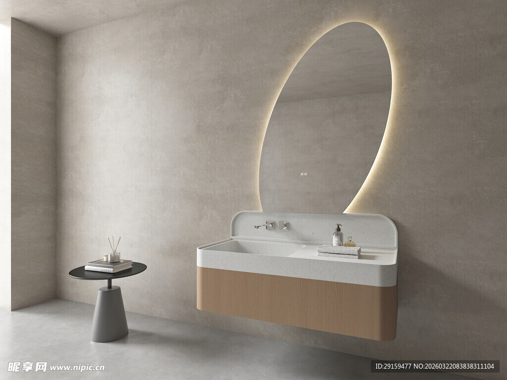 现代简约风格浴室洗手台