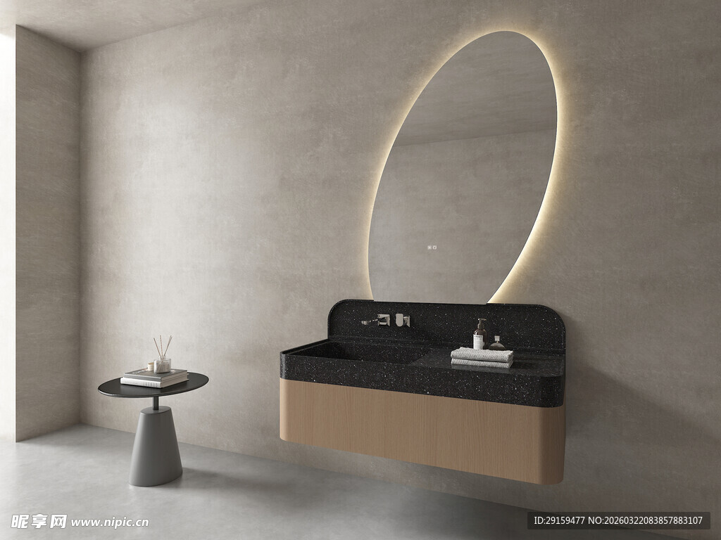 现代简约风格浴室洗手台