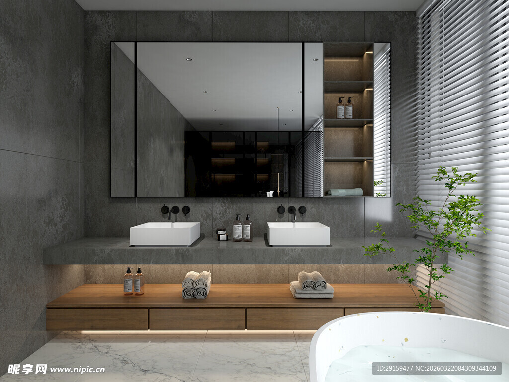 现代简约风浴室设计