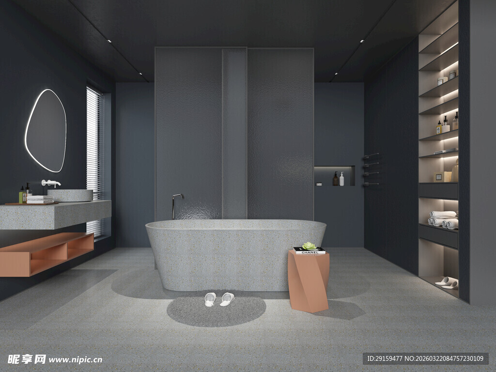 现代深色系浴室设计展示