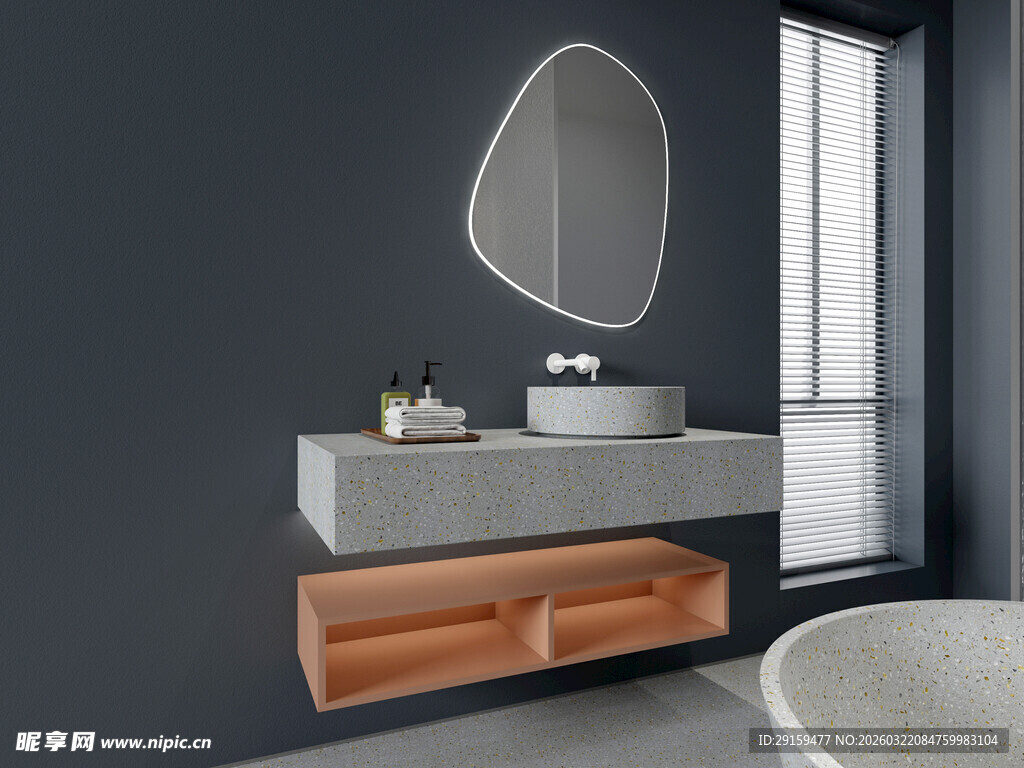 现代简约风浴室洗手台