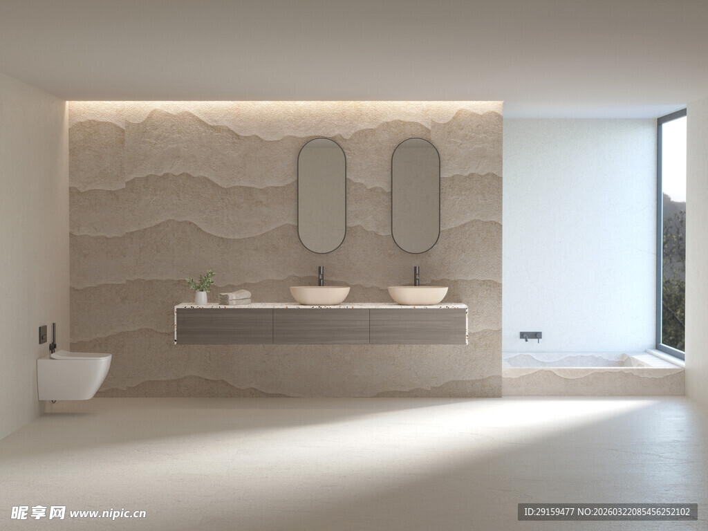 现代简约风格浴室设计