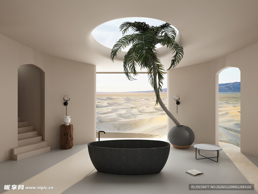 现代室内独特浴缸与绿植景观