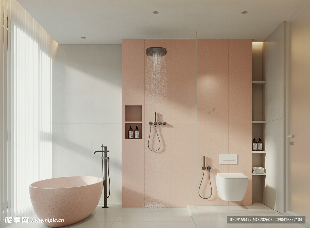 粉色系简约风浴室空间