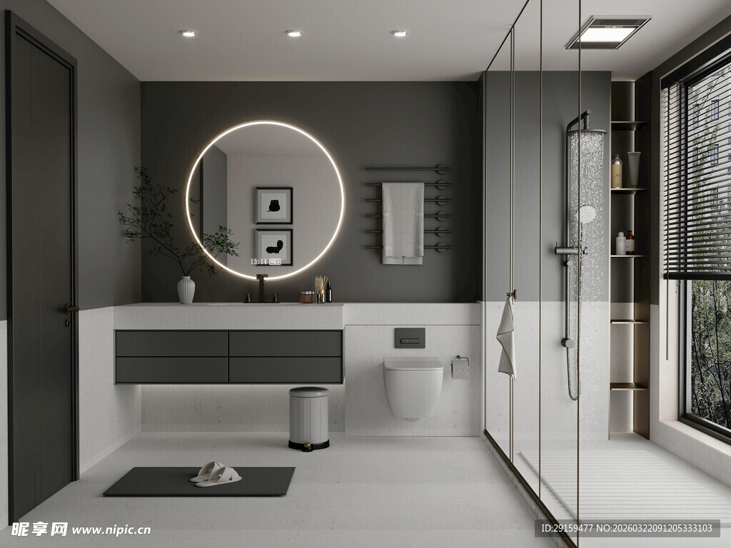 现代简约风格的时尚浴室