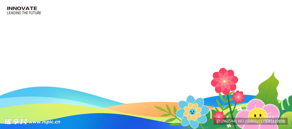 多彩花卉波浪背景