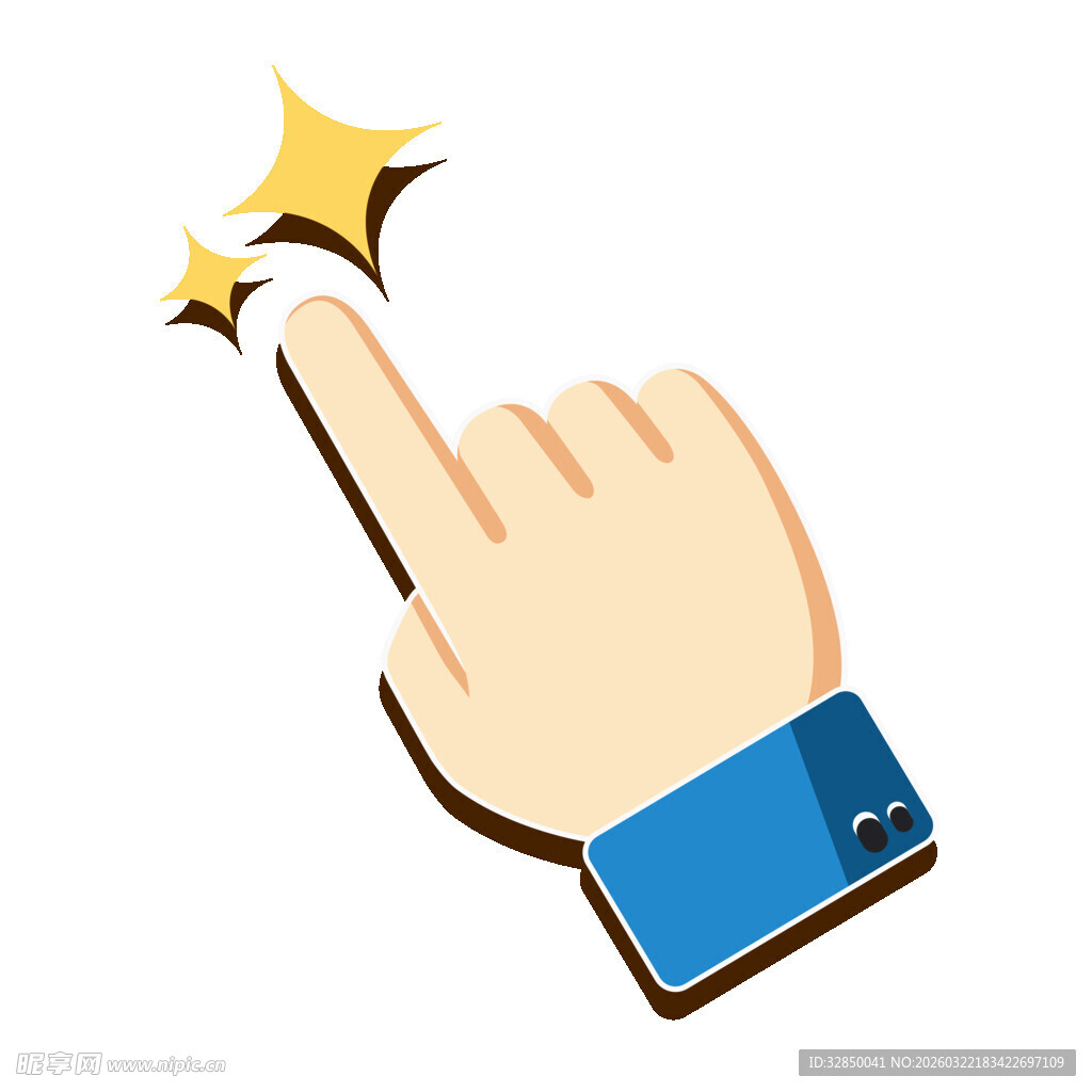 手指点击闪烁星星图标