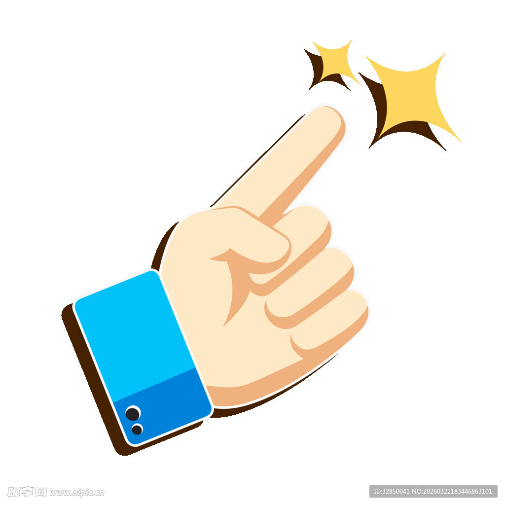 手指指向带星图标