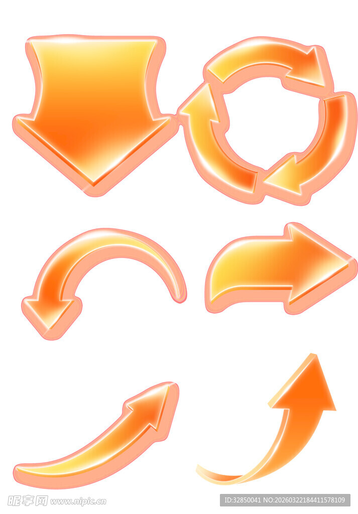 橙色光泽箭头图标集合