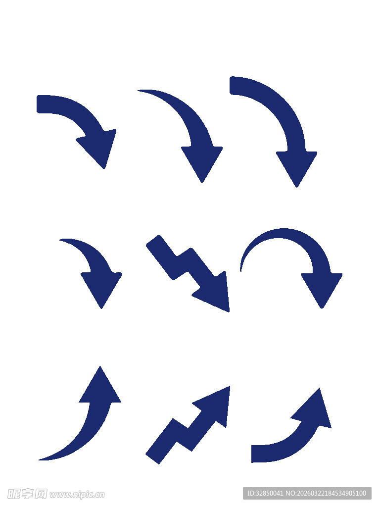 多样蓝色箭头图标集合