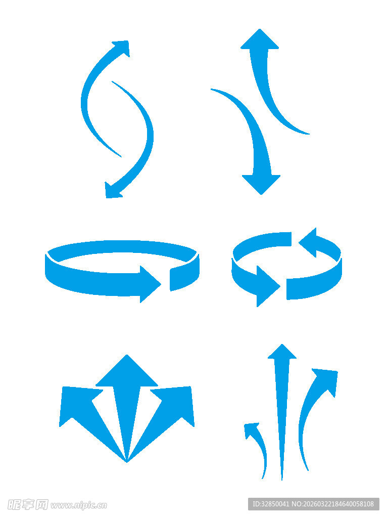 多样蓝色箭头图标集合