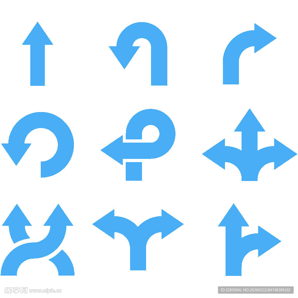 蓝色多样箭头图标集合