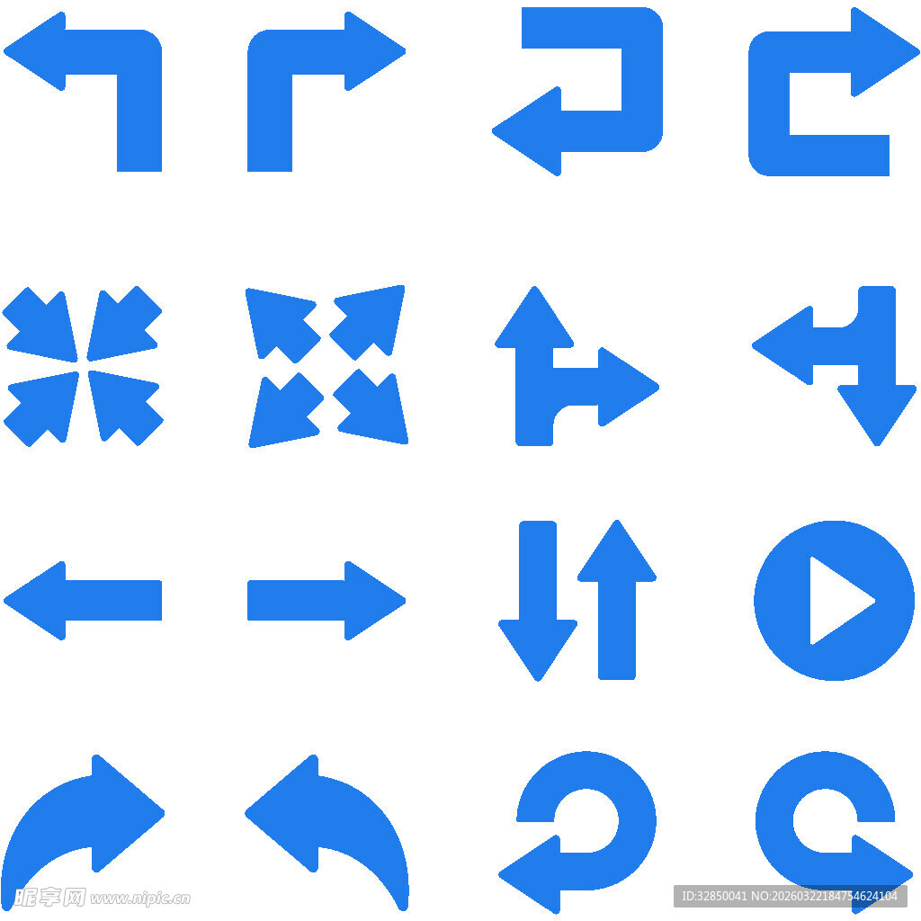 多样蓝色箭头图标集合