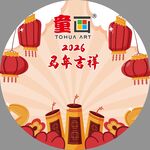 2024龙年新春喜庆插画