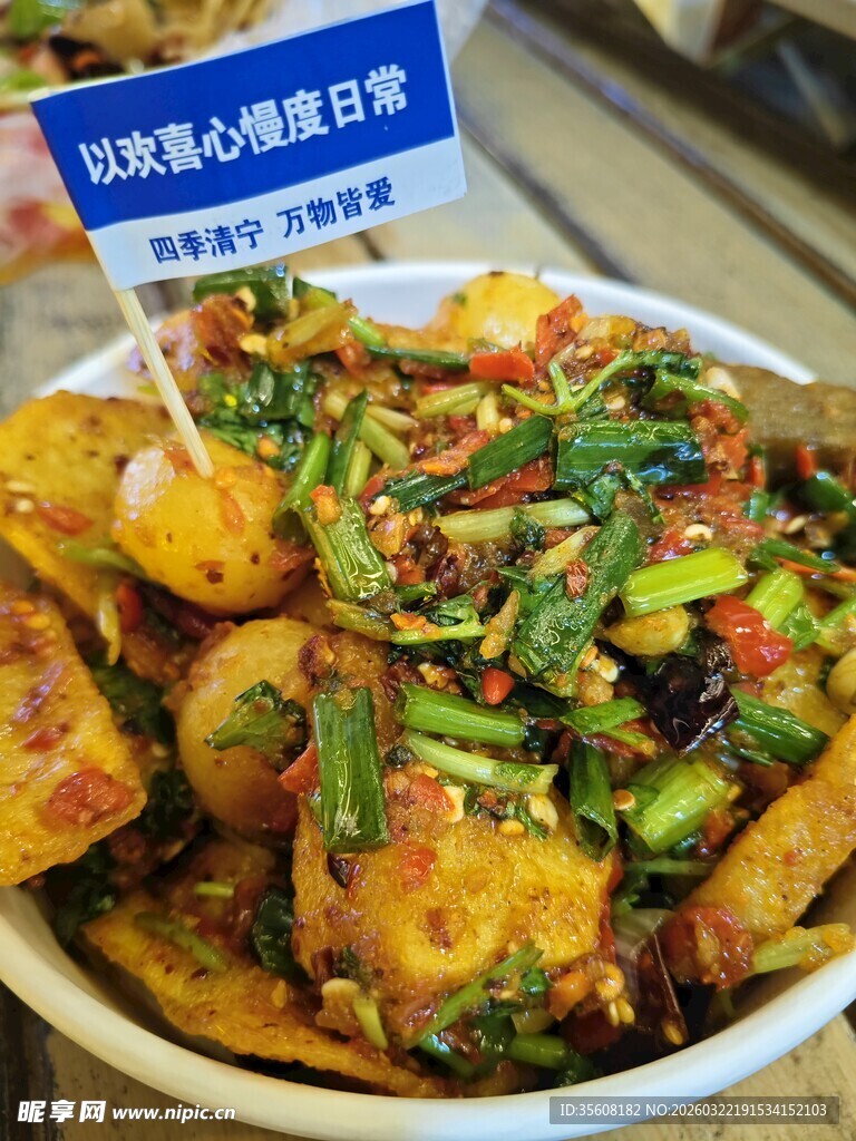 美味香辣炸土豆