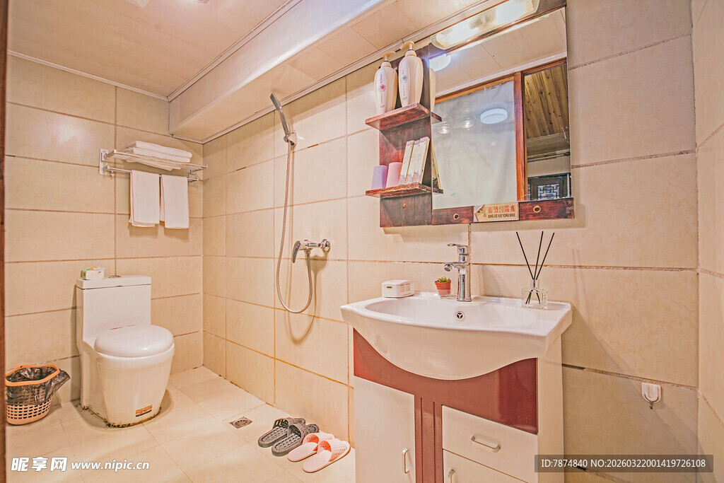 简约现代风格卫生间一角