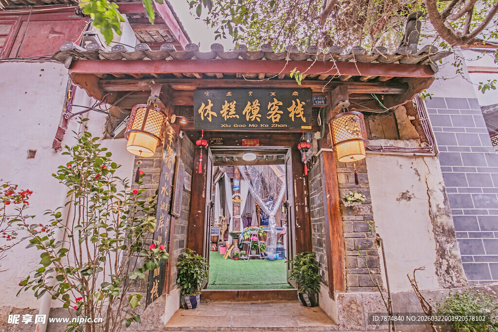 古雅中式庭院大门景观