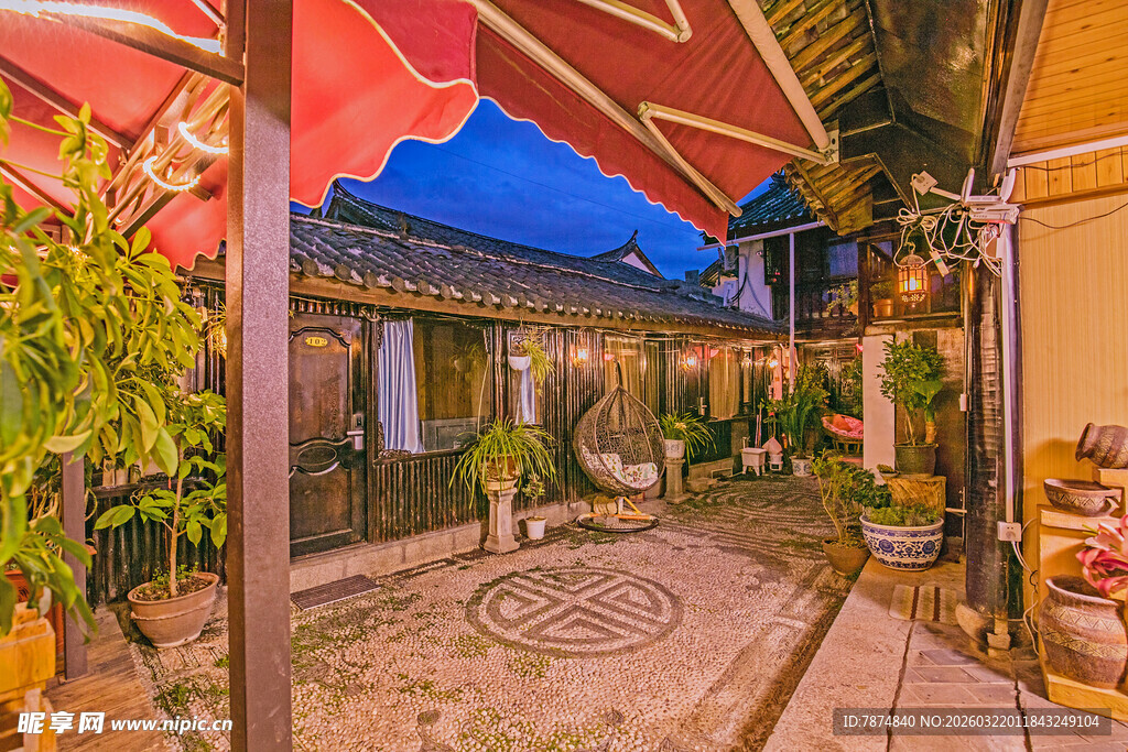 温馨小院傍晚景致