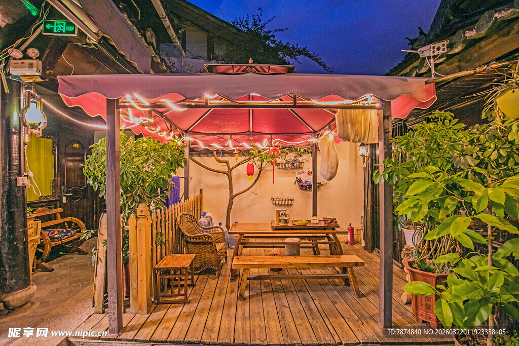 温馨户外休闲小角落