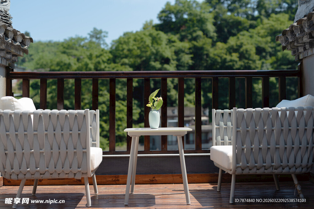 户外露台休闲桌椅景观