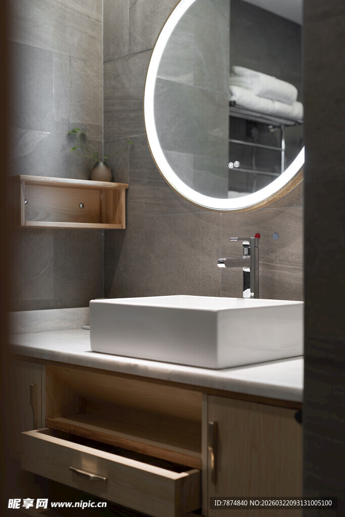 现代简约风浴室洗手台