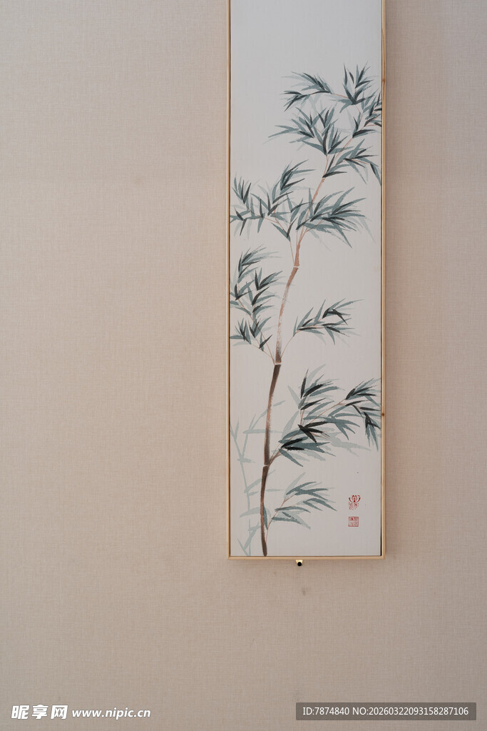 中式水墨风竹枝挂画