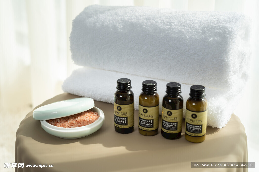 芳香精油与护肤用品组合