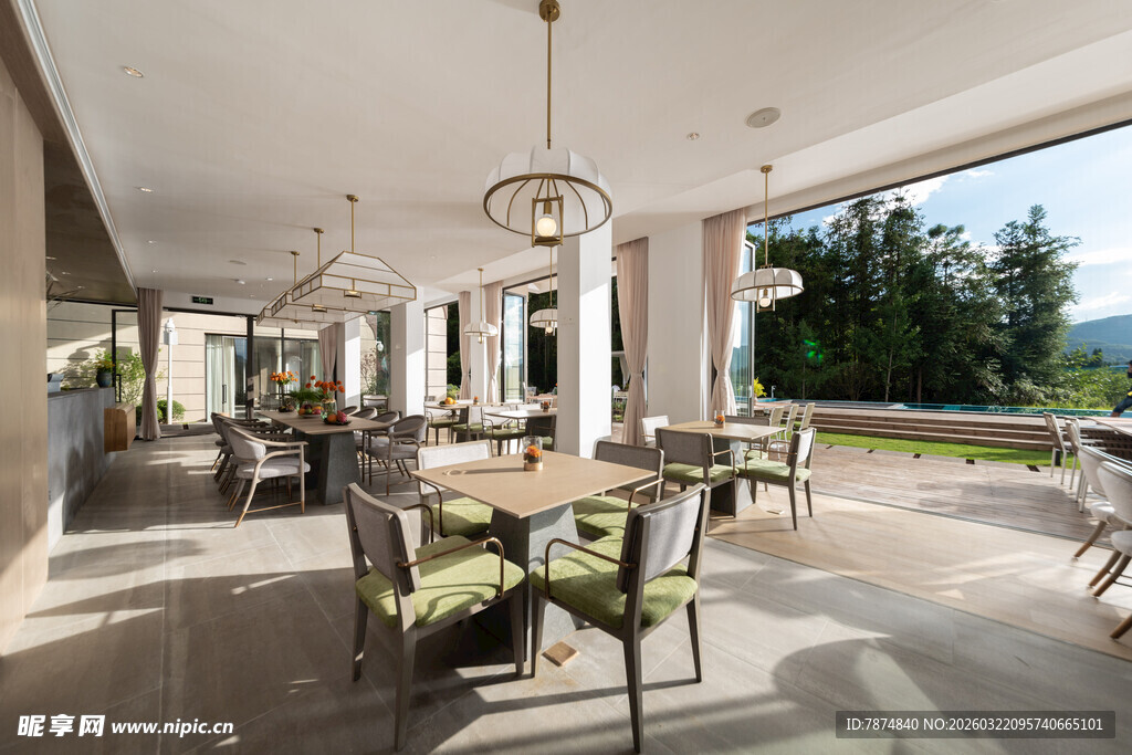 现代风格露天休闲用餐区