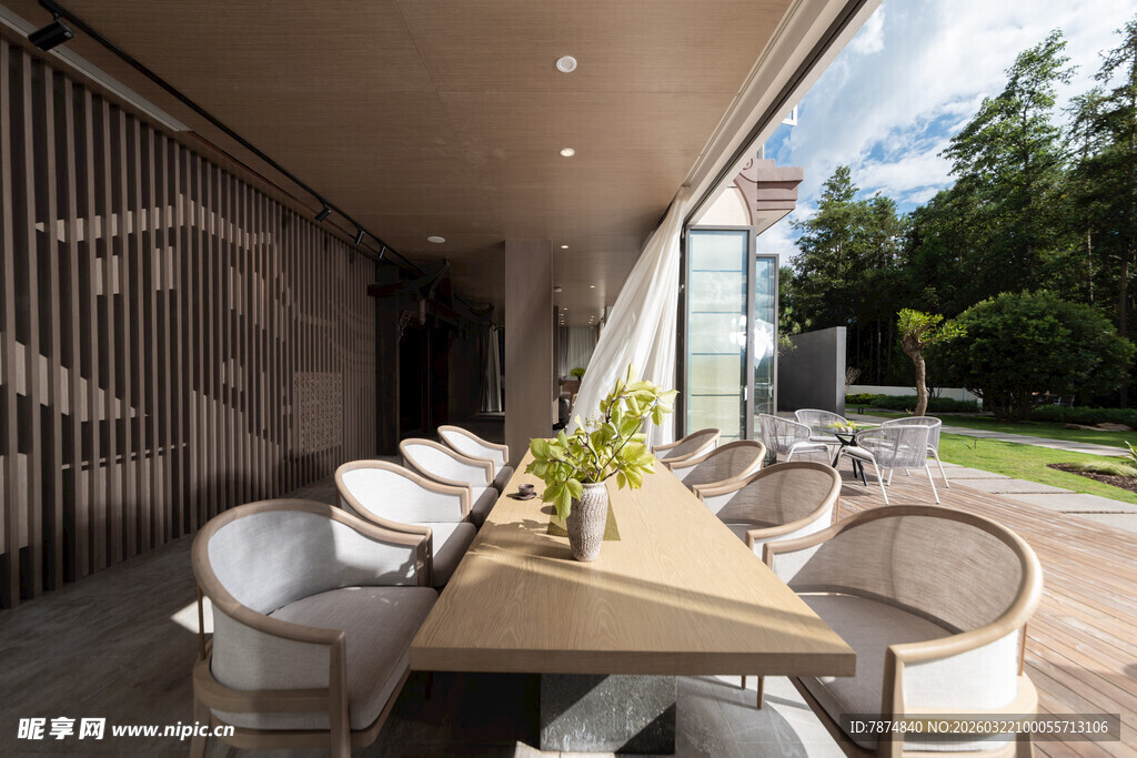 现代户外休闲用餐空间