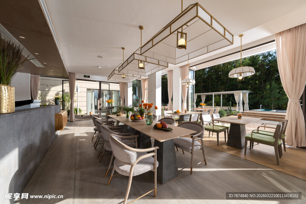 现代风格户外休闲用餐区