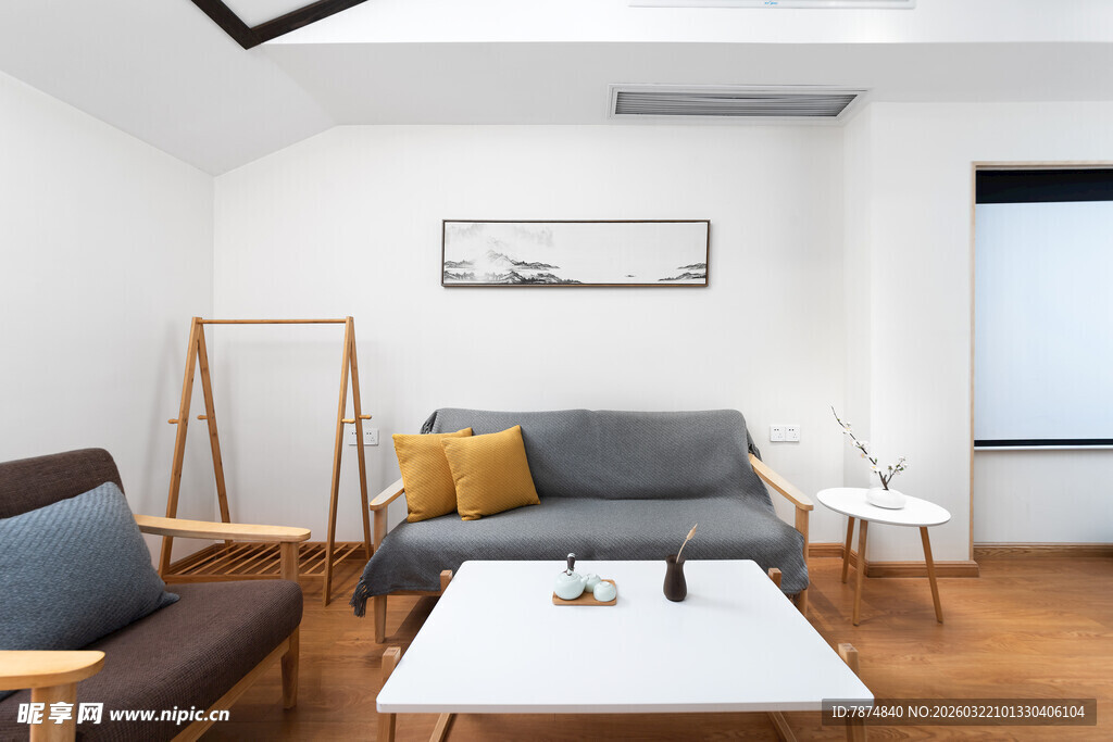 简约现代风客厅室内场景