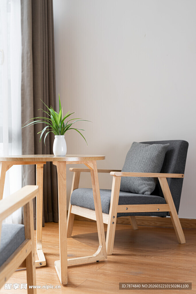 简约木质客厅休闲椅摆件