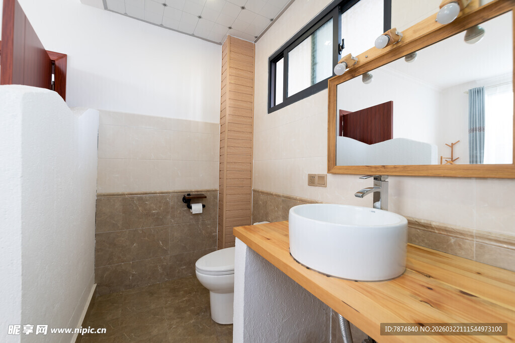 简约木质风卫生间设计