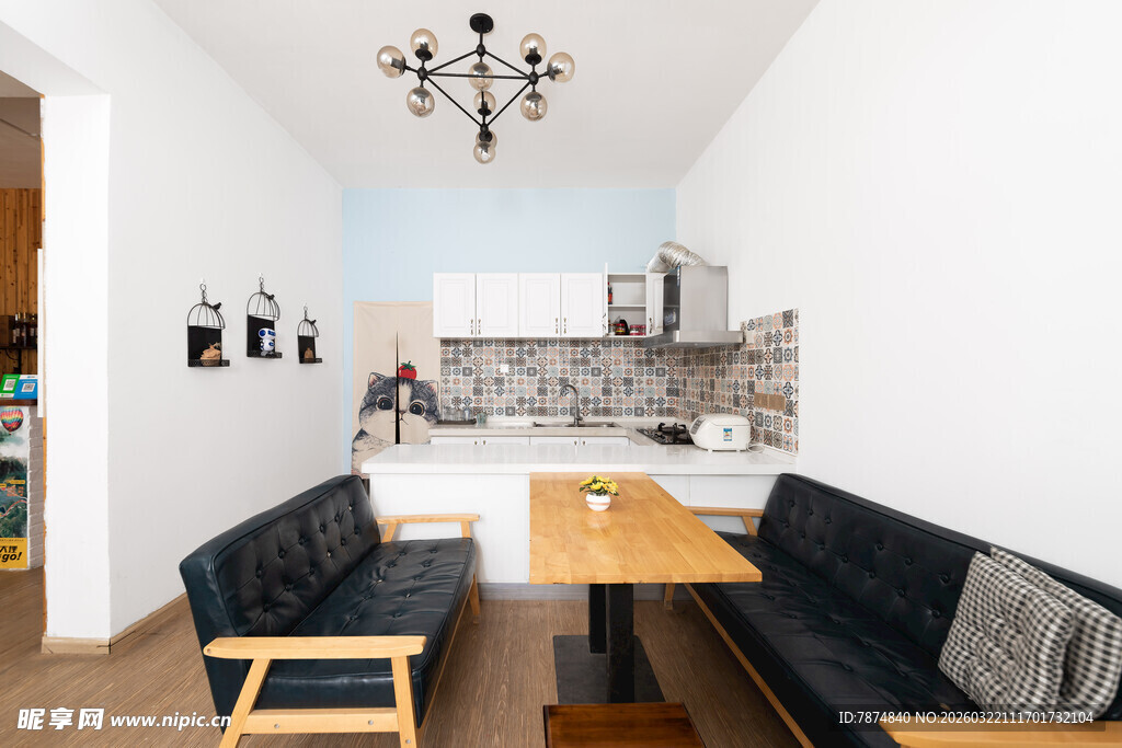 简约北欧风餐厅室内场景