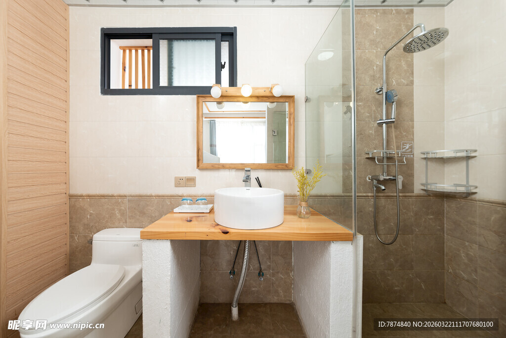 现代简约风卫生间场景