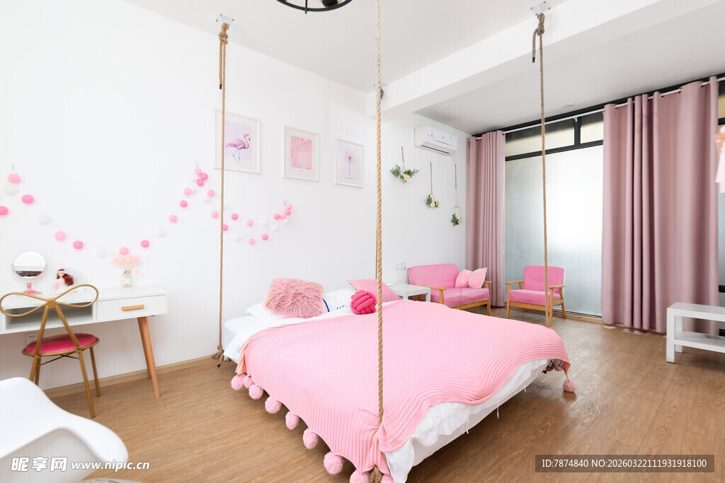 梦幻粉色系儿童卧室空间