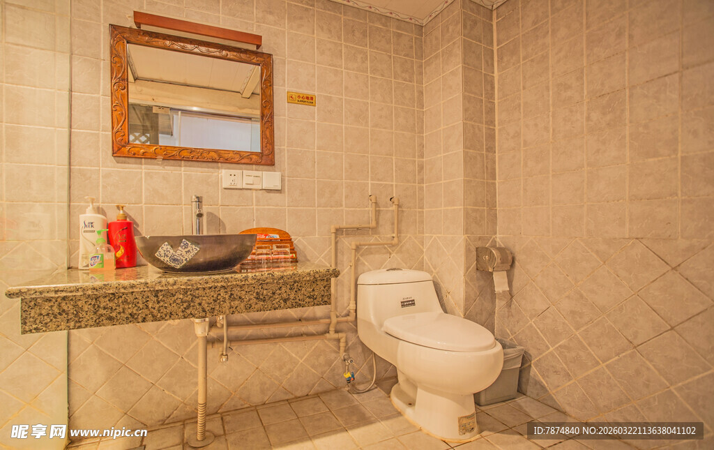 简约现代风格卫生间一角