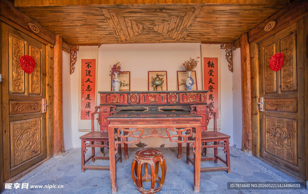 中式传统厅堂古朴陈设