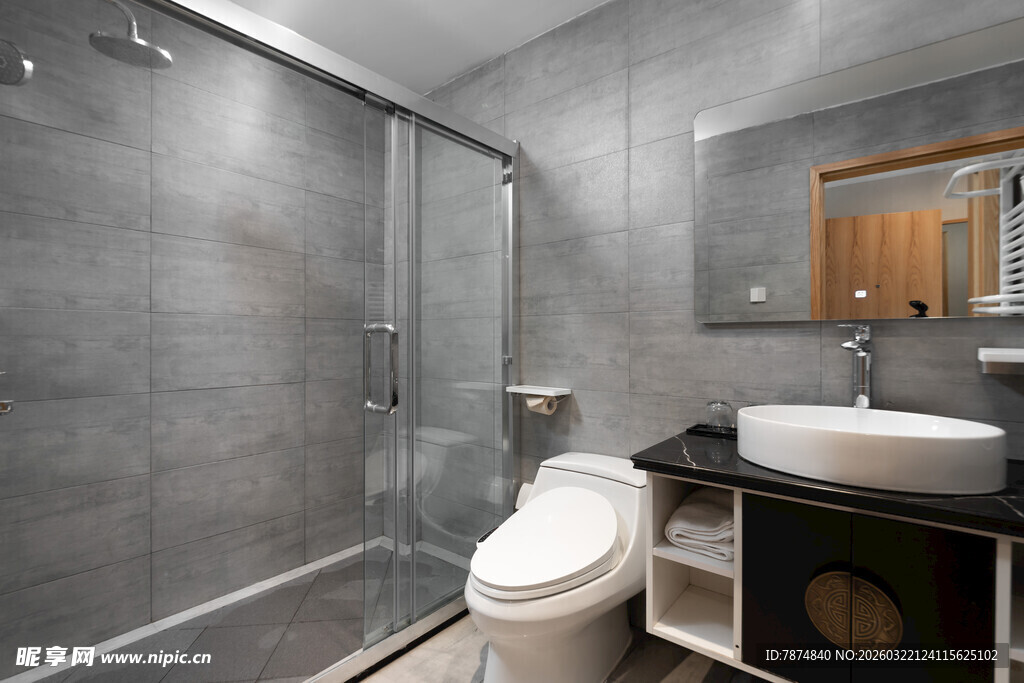 现代简约风灰色系卫生间