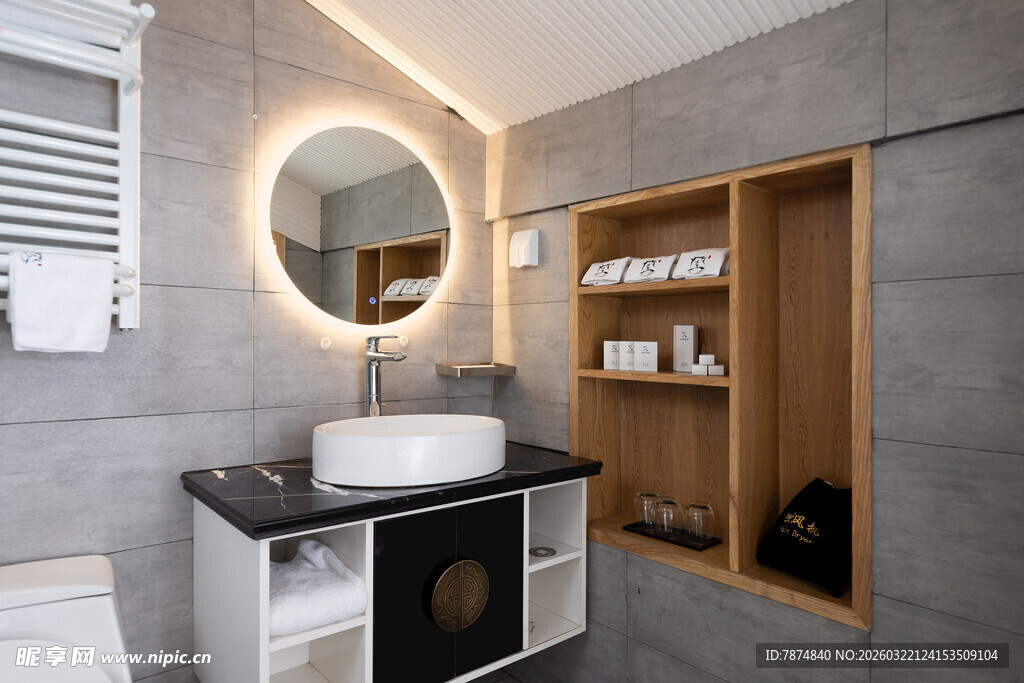 现代简约风浴室设计