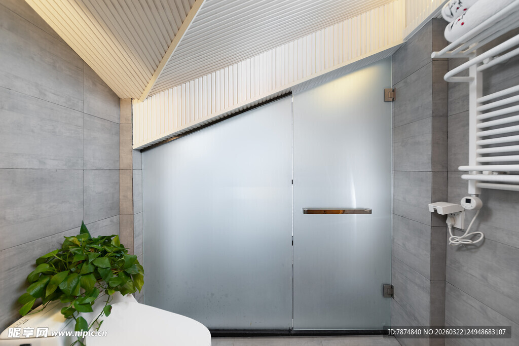 现代简约风浴室一角