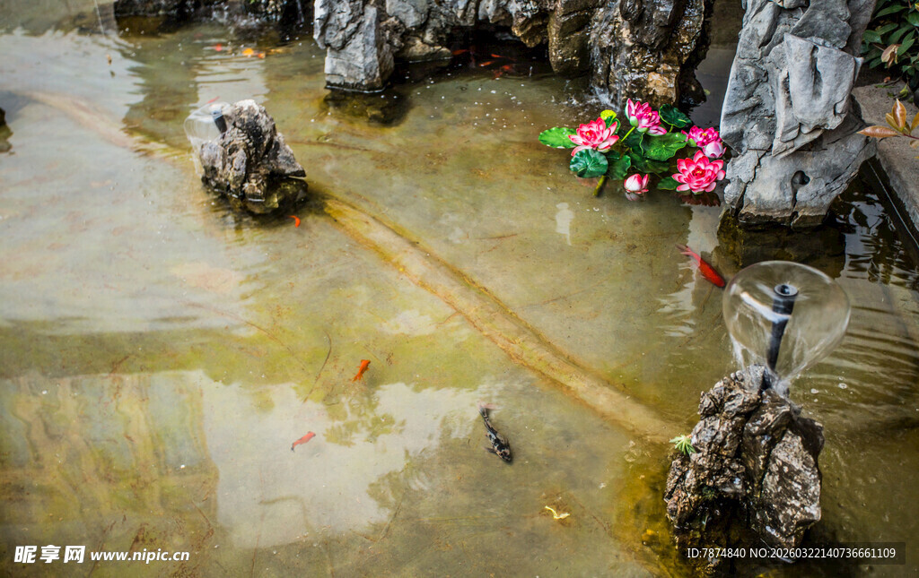 中式庭院假山流水景观