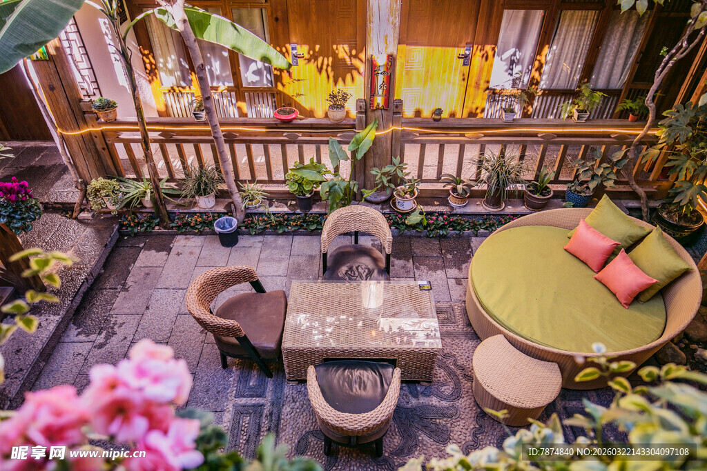 温馨户外庭院休闲空间