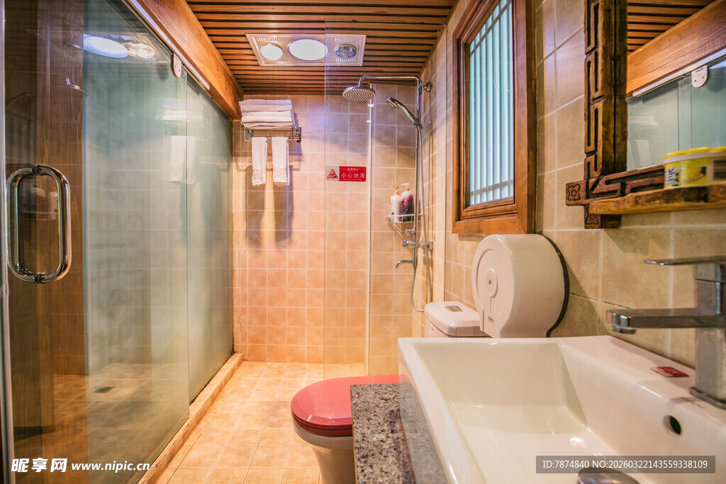 现代简约风室内卫生间