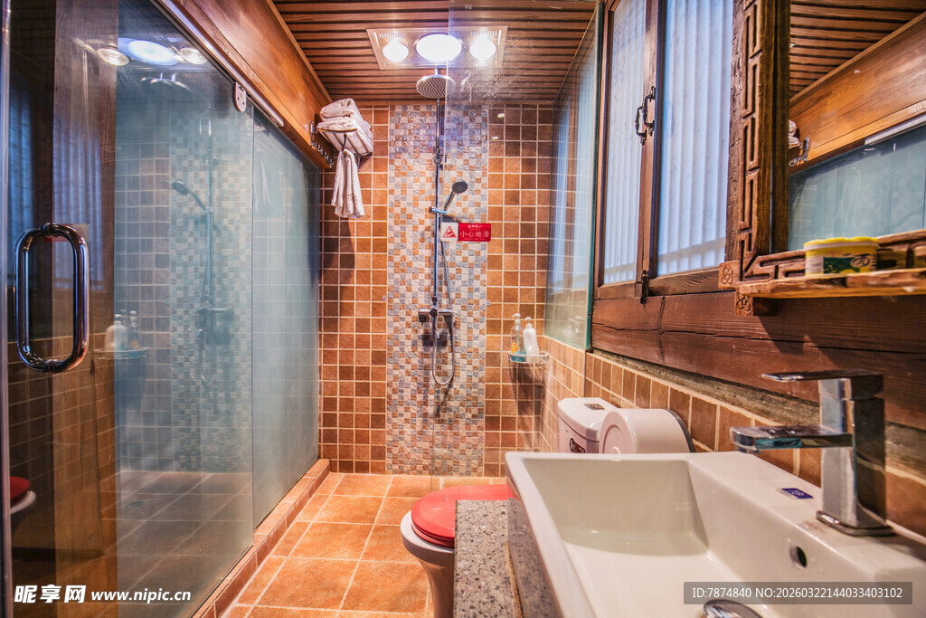 现代风格温馨浴室一角