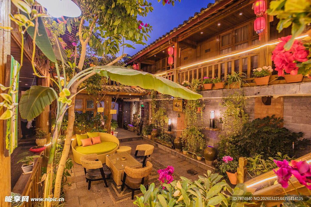 温馨庭院休闲空间