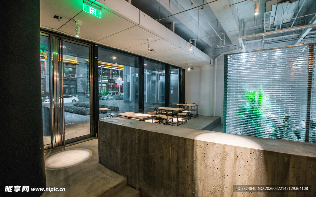 现代风格室内接待区场景