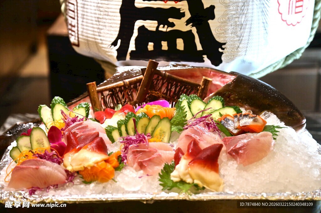 精致日式刺身拼盘