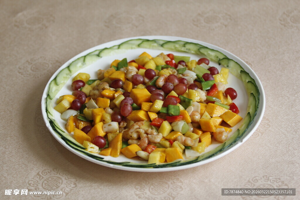 美味多彩杂蔬饭